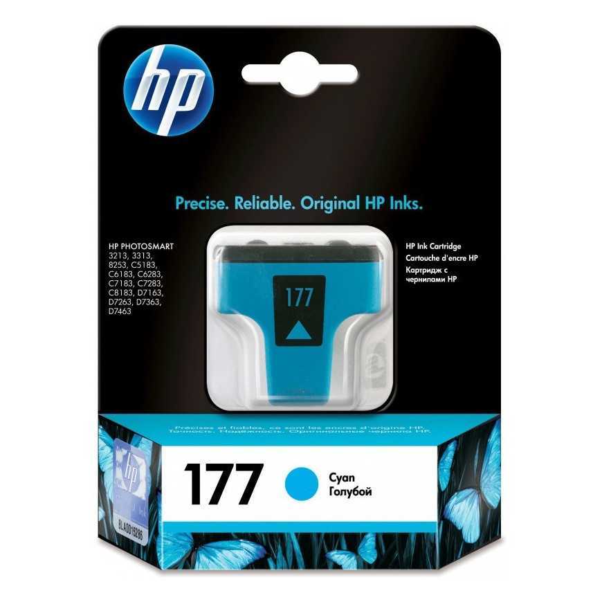 HP 177 Cyan - Cartouche d'encre HP d'origine (C8771HE)