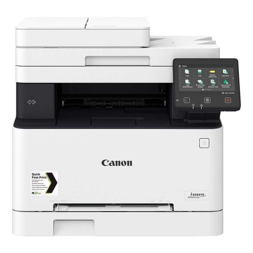 Imprimante Multifonction laser couleur Canon i-SENSYS MF641Cw (3102C015AA)