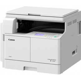 Imprimante Multifonction Laser Monochrome Canon image RUNNER 2206N (3029C003AA)